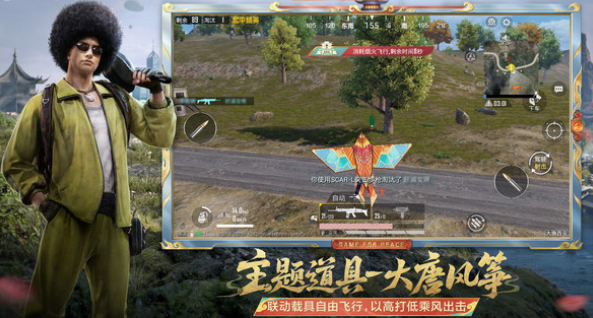 盤點騰訊游戲手游排行榜單