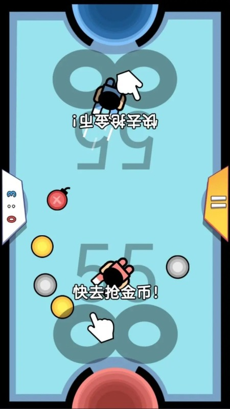 双人小游戏app哪些值得玩2025 火爆的双人小游戏大全截图