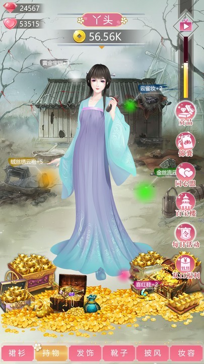 模拟养孩子的游戏有哪些2025 热门的养孩子游戏下载介绍 截图