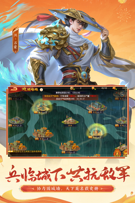 流行牌類游戲推薦2025