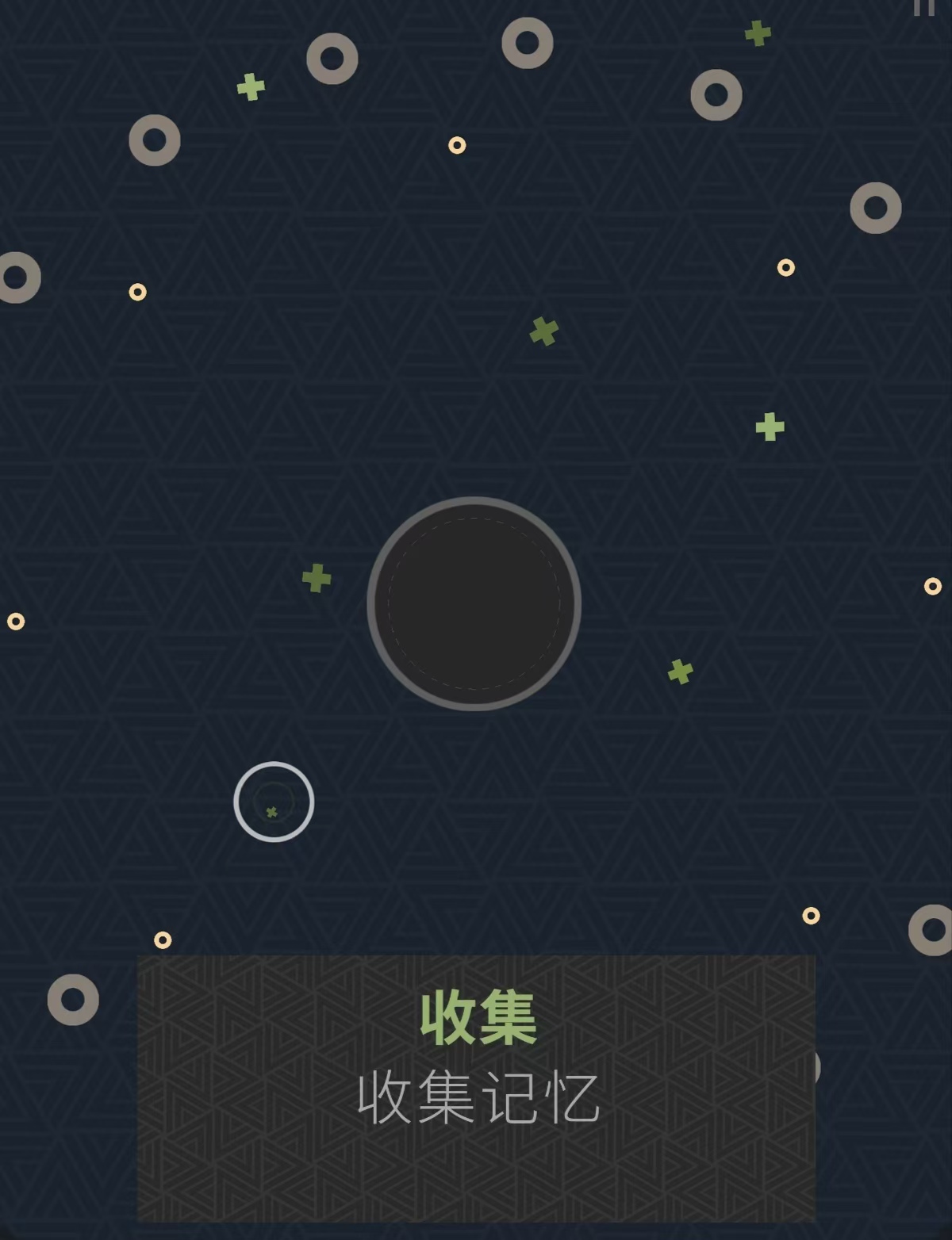最受欢迎的逻辑思维训练游戏下载推荐 锻炼逻辑思维的手游排行榜2025截图