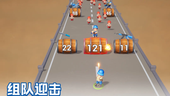 奇兵大冒險(xiǎn)下載渠道在 奇兵大冒險(xiǎn)預(yù)約最新鏈接分享截圖