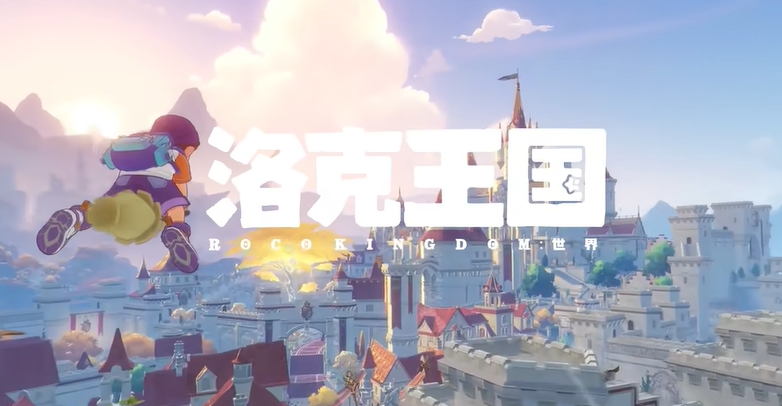 洛克王國手游在哪下載 手游洛克王國世界怎么下載截圖