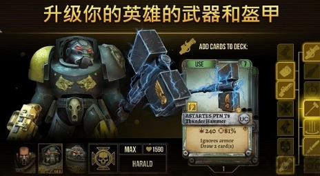 人气较高的战锤游戏有哪些