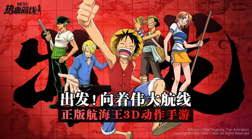有趣的漫画游戏合集
