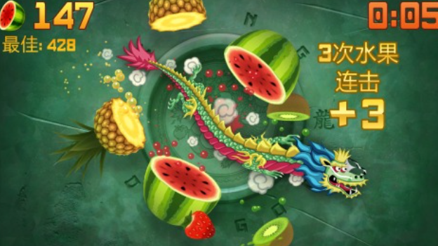 十几年前的单机游戏有哪些 好玩的经典老游戏盘点2025截图
