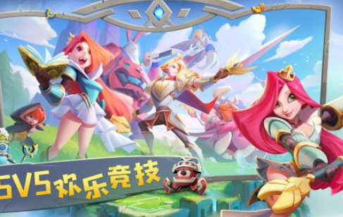 5v5竞技游戏有哪些介绍2025