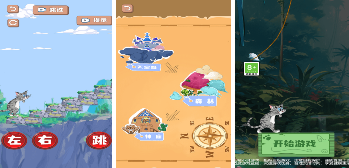 锻炼反应能力的游戏叫什么 好玩的提高反应力手游下载2025截图