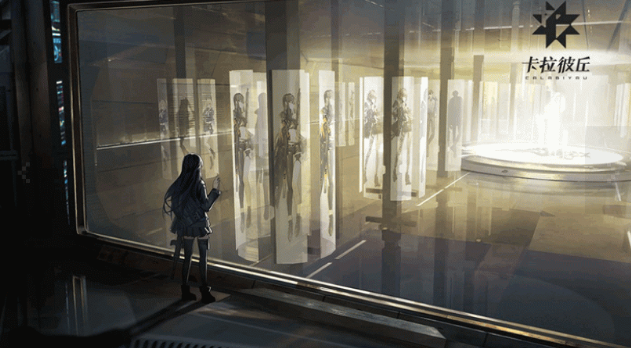 卡拉彼丘手游下載渠道在哪里