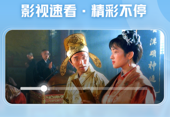 搜剧app推荐哪些