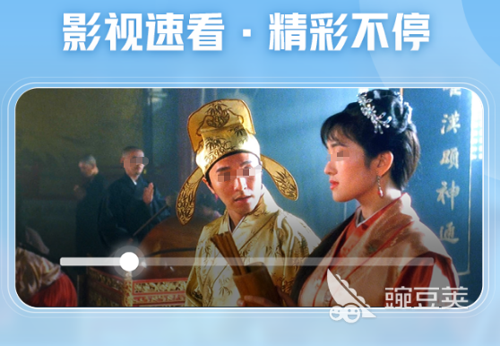 搜劇APP推薦排行榜 搜劇軟件哪個好用內(nèi)容豐富截圖
