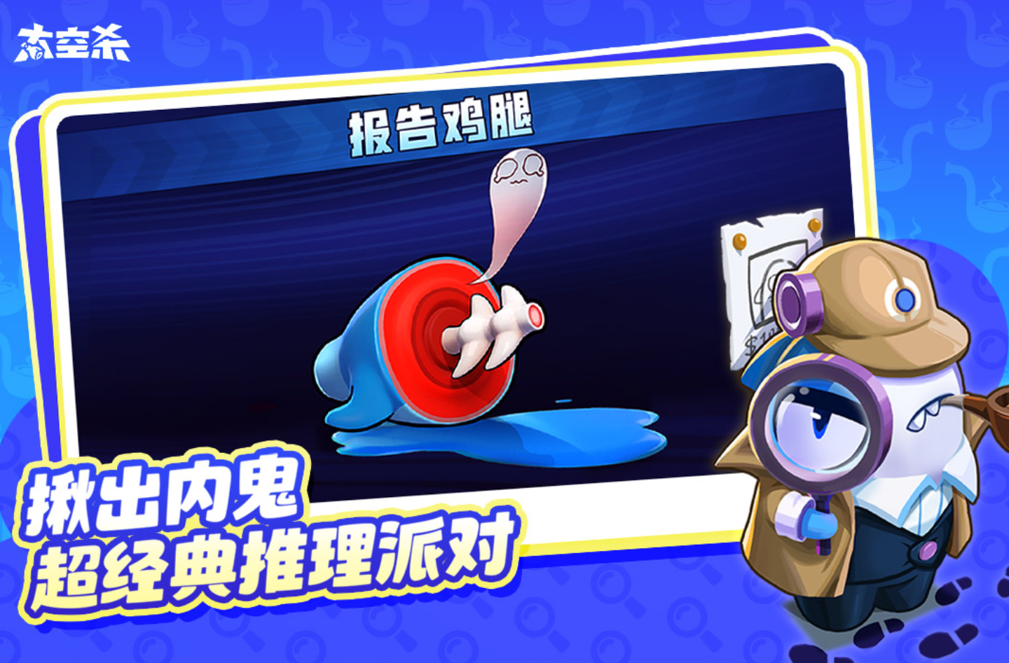 2025巨人网游公司有哪些手游 热度高的巨人网络旗下作品推荐截图