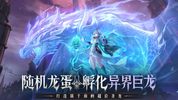 永夜降临复苏下载地址介绍 永夜降临复苏下载链接分享截图