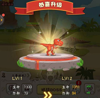 超神小队最新版本下载介绍 超神小队免费下载地址截图