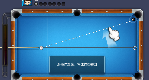 必玩的斯諾克游戲3d桌球中文版大全