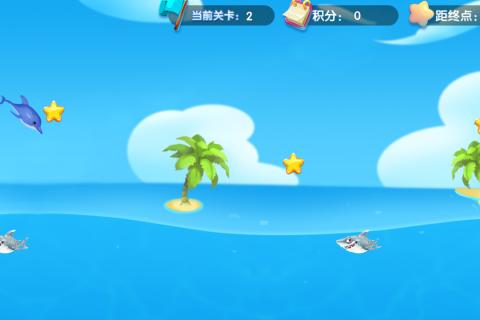 流行的大白鯊的游戲有哪些