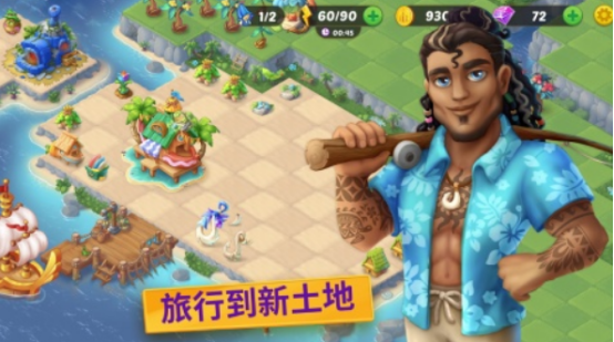 受歡迎的游戲大全單機有哪些