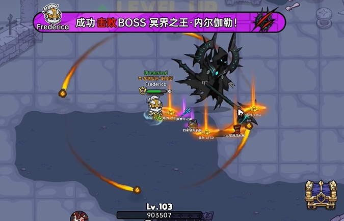 英勇之地下载手机版 英勇之地手游下载入口截图