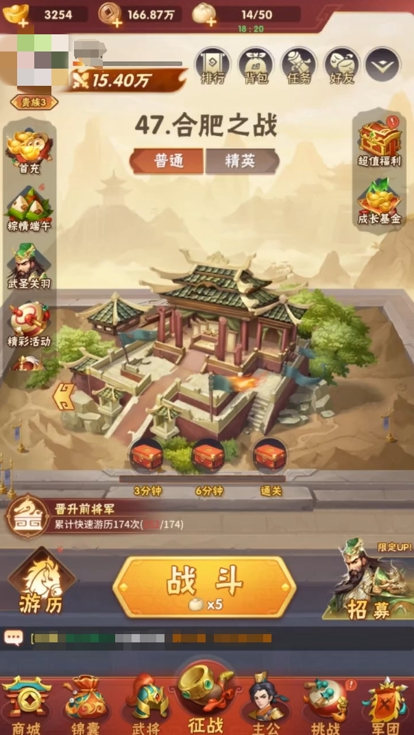 终末之歌下载地址推荐 终末之歌安卓下载链接截图