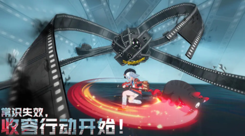 异环什么时候出 异环怎么玩截图
