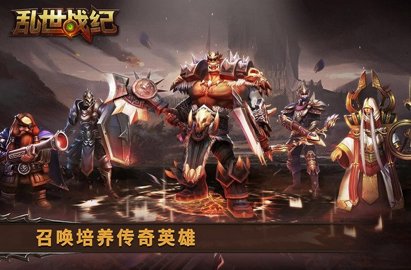 下載打仗游戲盤點