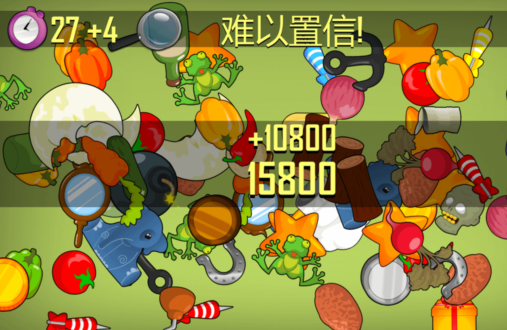 一款在各个场景找东西的游戏有哪些 2025好玩的找东西游戏盘点截图
