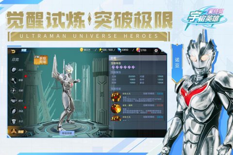 耐玩的對打格斗游戲有哪些