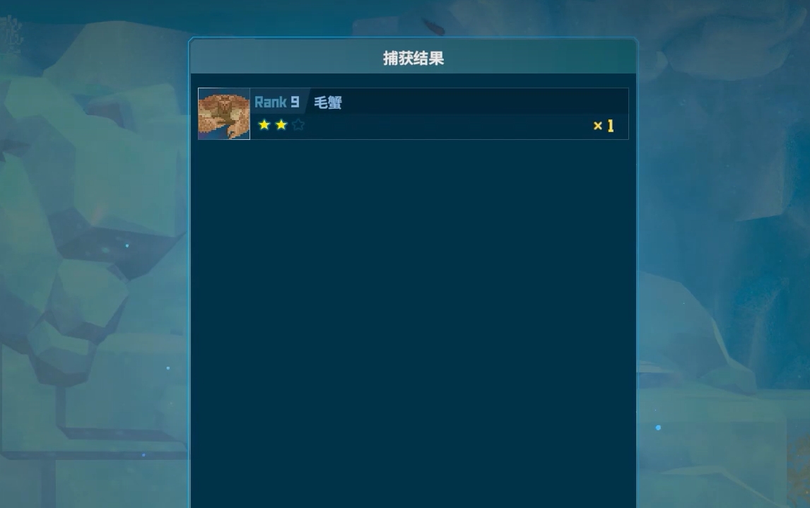 潛水員戴夫毛蟹怎么抓 潛水員戴夫捕捉毛蟹的方法介紹