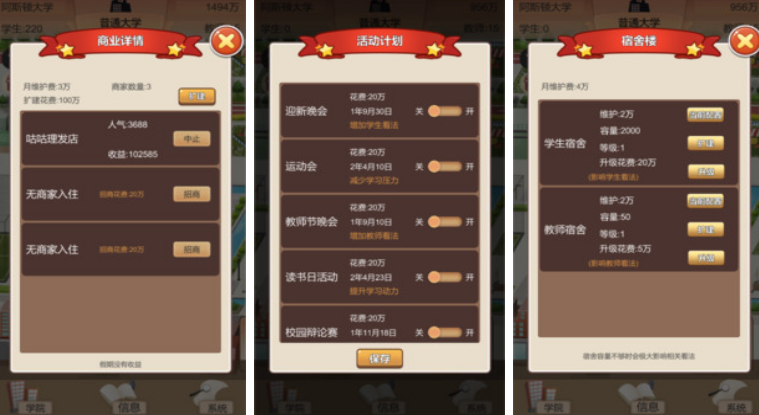 免费的角色扮演单机游戏有哪些 无广告的单机角色扮演手游下载2025截图