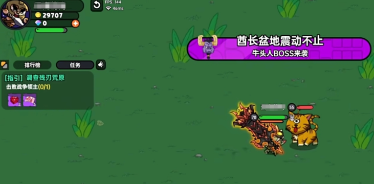英勇之地萌新爆率是多少 英勇之地手游萌新怎么提升爆率截图