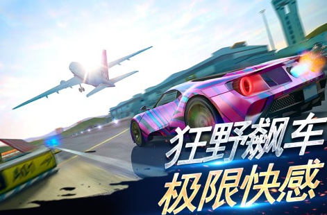 有趣的赛车模拟器游戏手机版大全 2025必玩的赛车游戏排行截图