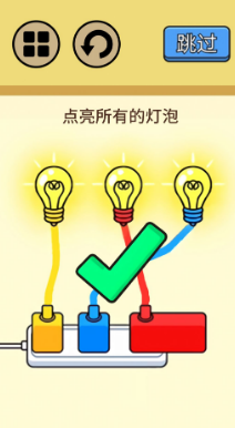 史上最难的游戏有哪些 2025好玩的史上最难的游戏推荐截图