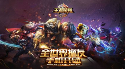 好玩的天美工作室的游戏有哪些