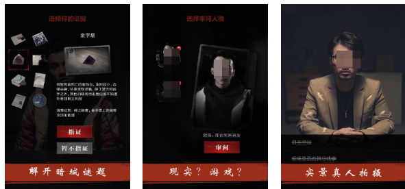 有趣的現(xiàn)實游戲下載推薦