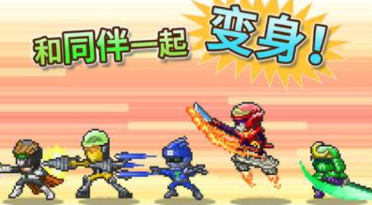 類似假面騎士乙游的手游排行榜