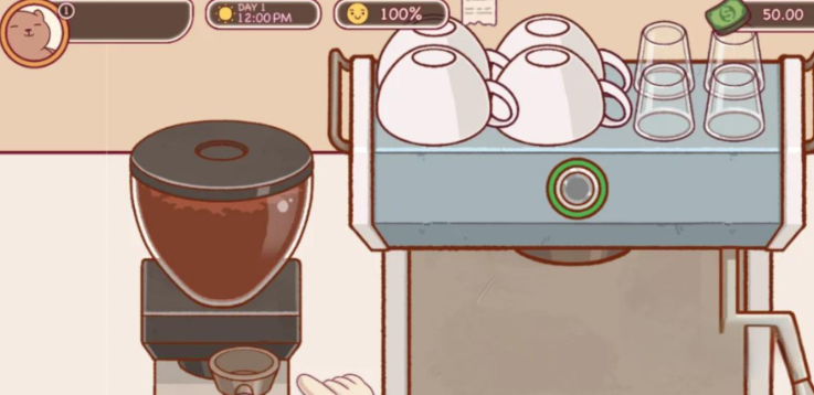 可口的咖啡热牛奶怎么制作 可口的咖啡热牛奶的制作方式分享截图