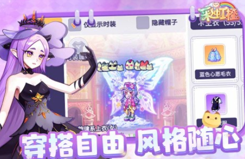 盘点在室内可以玩什么游戏2025 好玩的室内游戏大全截图