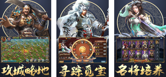 自己建國(guó)家打仗的游戲排行榜