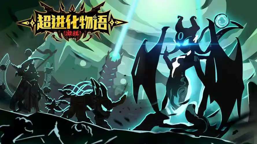 好玩的细胞进化游戏有哪些