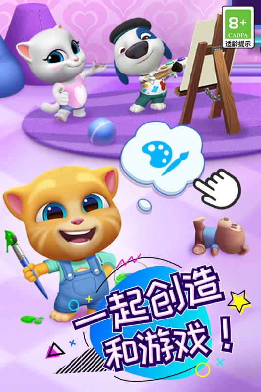 在家親子游戲有哪些好玩的推薦2025