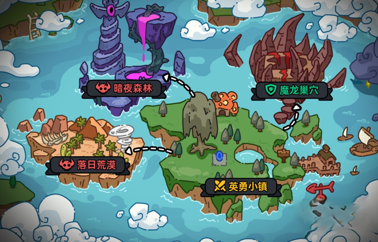 英勇之地攻略 英勇之地手游怎么玩截圖