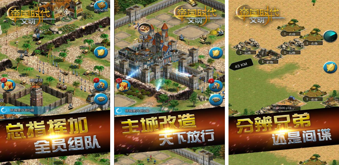 全球十大电竞游戏有哪些 2025受欢迎的电子竞技手游推荐截图
