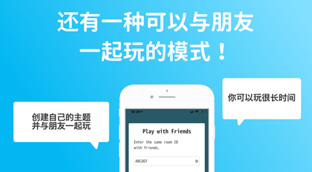 两个人玩啥游戏推荐 2025受欢迎的两个人玩的游戏汇总截图