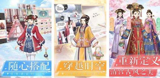 女生必玩的十大游戏都有哪些