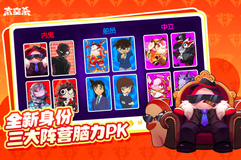 2025多人联机解谜游戏有哪些