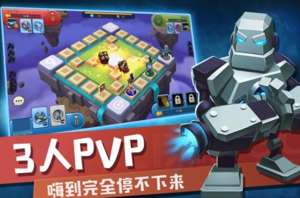 三个人玩的小游戏有哪些 2025流行的三人小游戏下载排行截图
