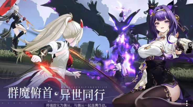 望月预约地址在哪里 望月游戏最新预约链接截图