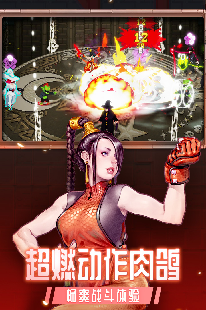 2025熱門的涼屋游戲有哪些