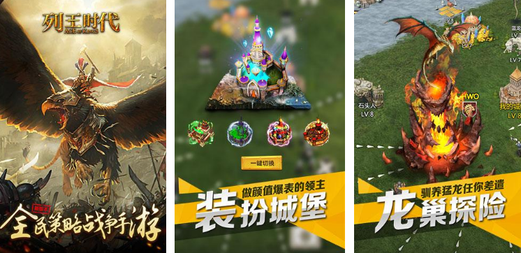 全球销量最高的游戏有哪些 2025世界上受欢迎的手游推荐分享截图
