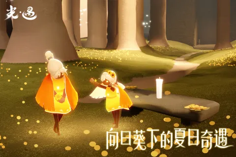 休闲游戏大合集分享2025 好玩的休闲游戏有哪些截图